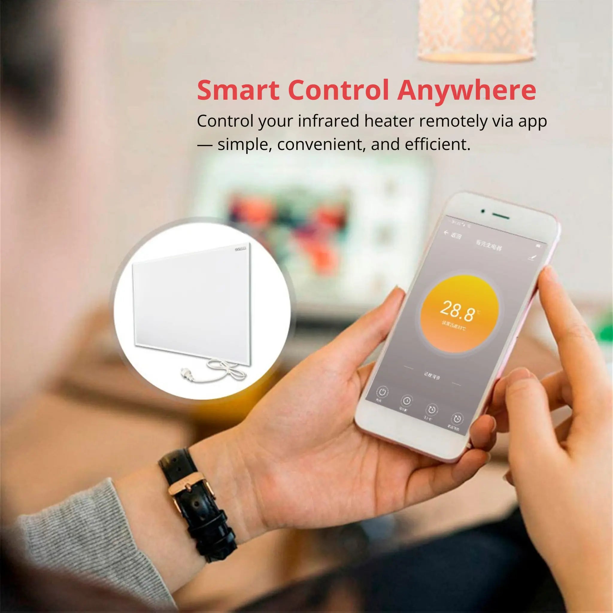 WiFi Control Common